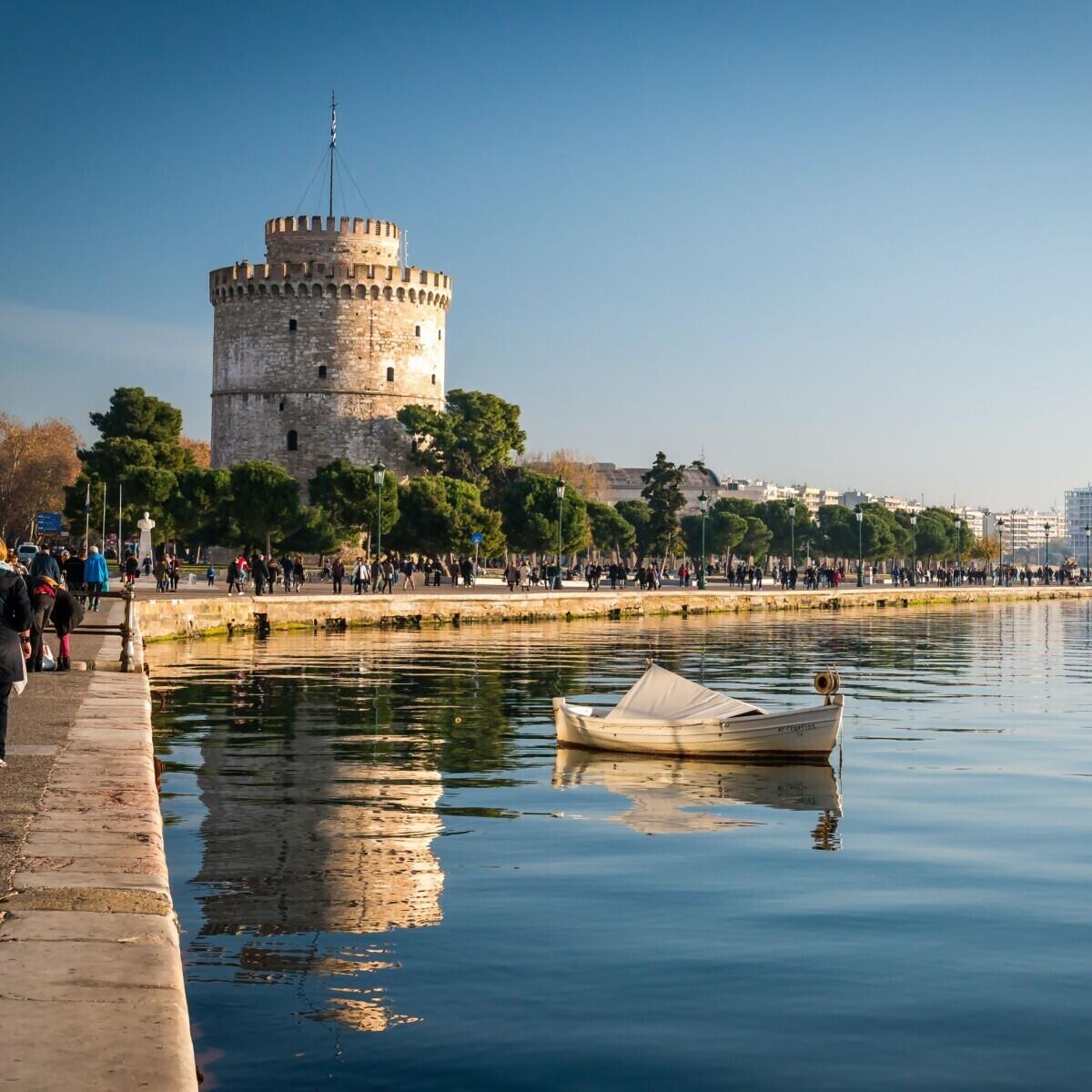  2 GECE 3 GÜN KAVALA SELANIK KALAMBAKA TURU