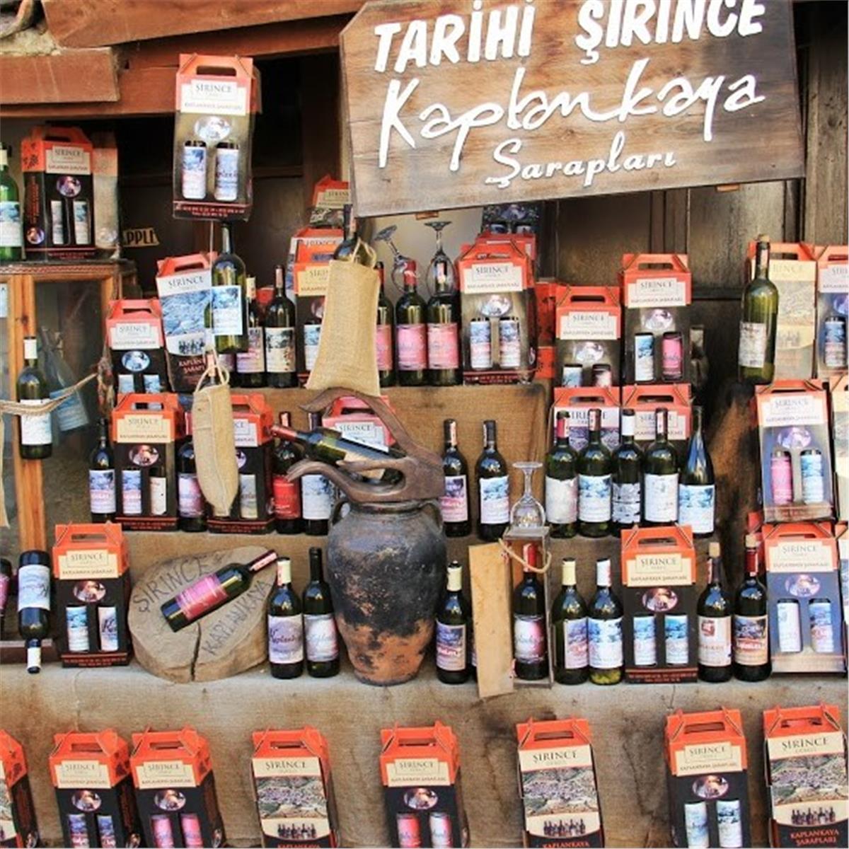 İZMIR ÇIKIŞLI YILBAŞI ÖZEL GÜNÜBIRLIK FASILLI EĞLENCELI ŞIRINCE TURU
