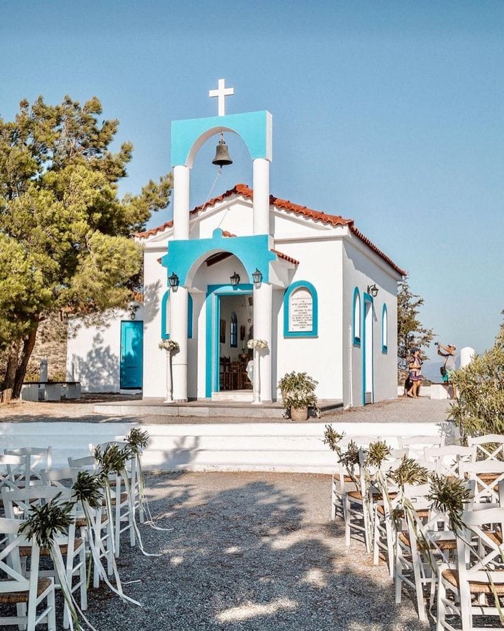 Kuşadası Ege Port'tan Feribot İle Kalkışlı 1 Gece 2 Gün Konaklamalı Samos Turu