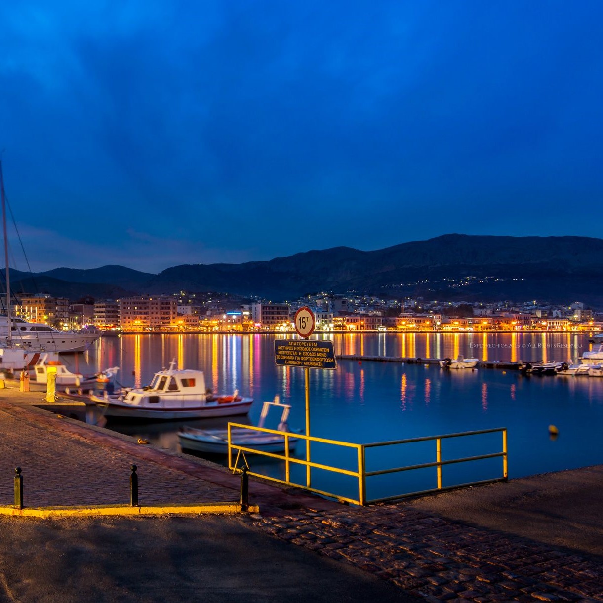Çeşme'den Kalkışlı Yılbaşı Özel 2 Gece 3 Gün 5* Pearl Island Hotel Konaklamalı Sakız Adası Turu Üstelik Taverna Dahil