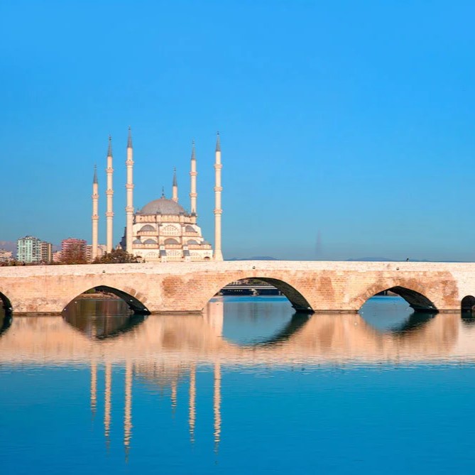 İzmir'den Kalkışlı Uçaklı ve 4 Gece 5 Gün Konaklamalı Gap Turu (Adana Gidiş - Adana Dönüş)
