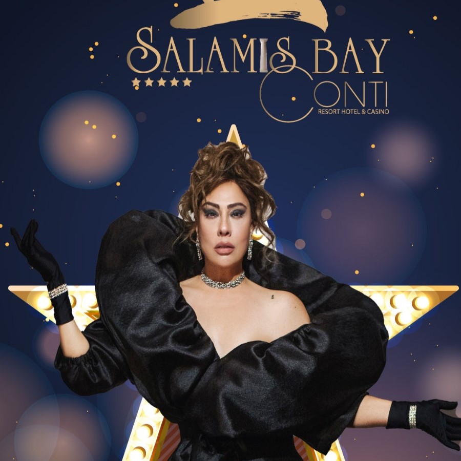 İzmir'den Uçak Bileti ve Otel Transferi Dahil 3 Gece 4 Gün Ultra Her Şey Dahil Konaklama Salamis Bay Conti Resort Hotel'de Işın Karaca Yılbaşı Galası Dahil Kişi Başı 39.750 TL'den Başlayan Fırsatlarla