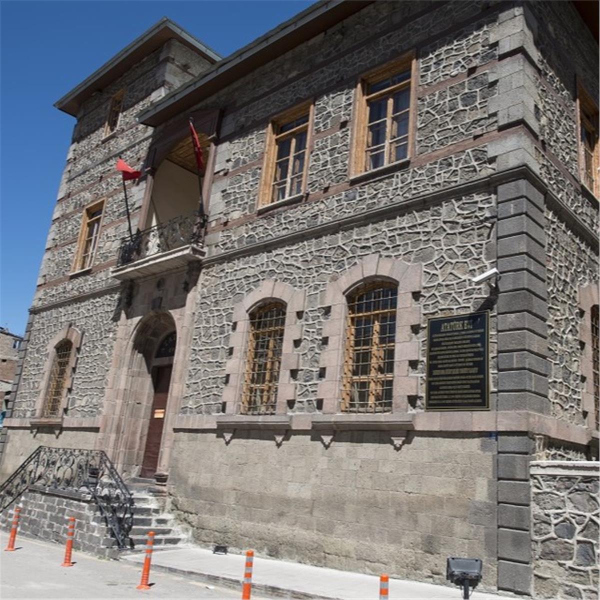 İzmir'den Uçaklı 4 Gece 5 Gün Konaklamalı Doğu Ekspresi İle Doğu Anadolu Turu