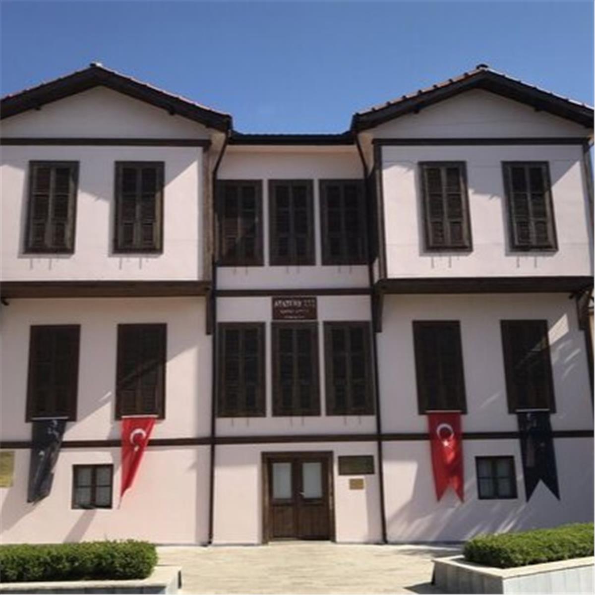 İZMIR ÇIKIŞLI 2 GECE 3 GÜN KONAKLAMALI SELANIK SEREZ DRAMA VE KAVALA TURU